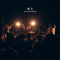 家主/INTO THE DOOM(CD)