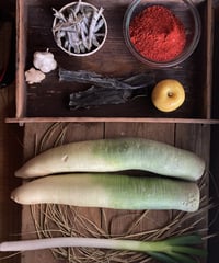 沼山大根と千都大根で作る２種のカクテキキット　※お届けは12月上旬  。