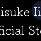 イイダ ケイスケ オフィシャルストア