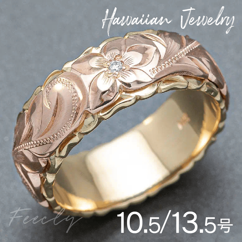 Weliana ウェリアナ リング シルバー925