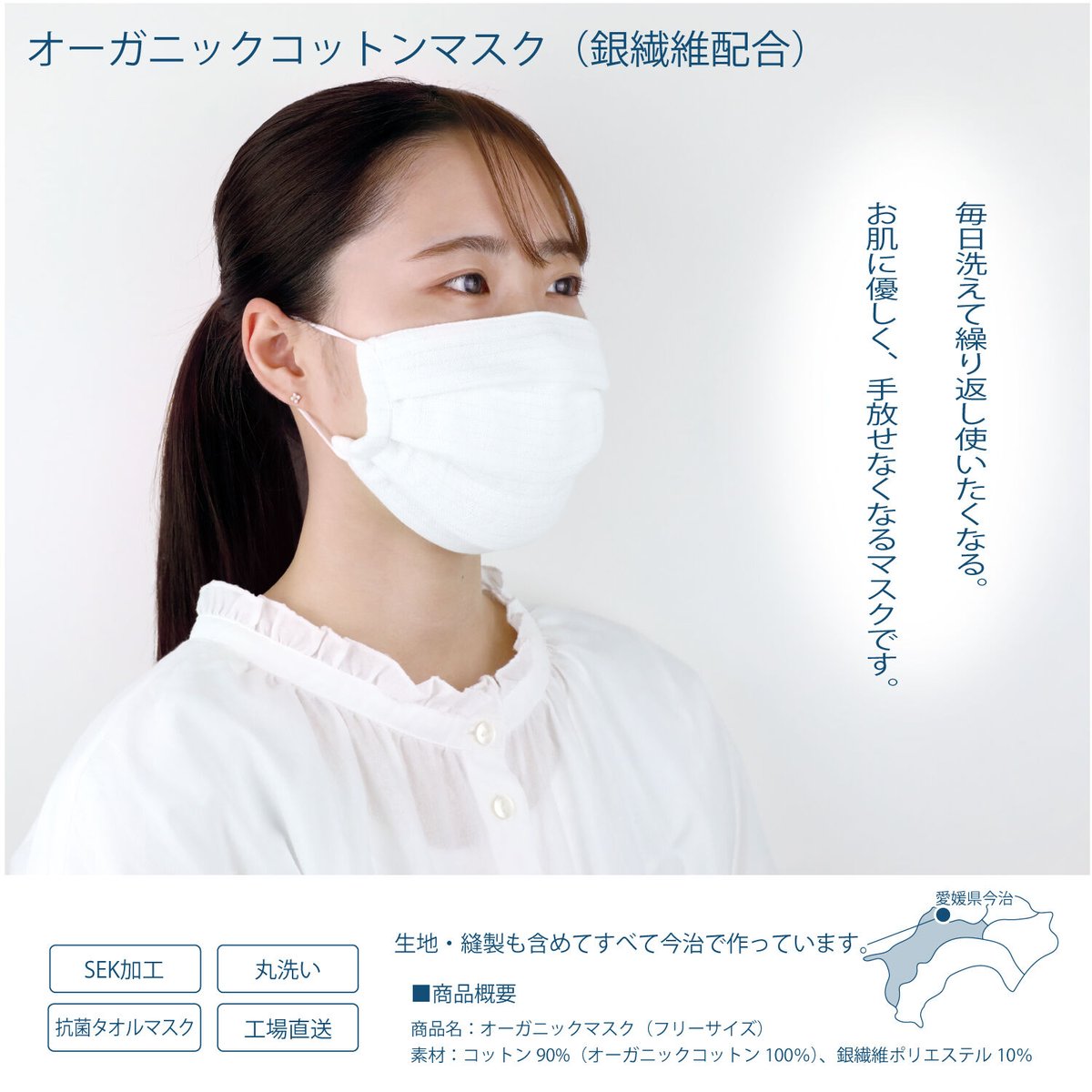 コットンマスク グレー系3柄 洗濯 64個セット m9469x2-64-HC20 【公式