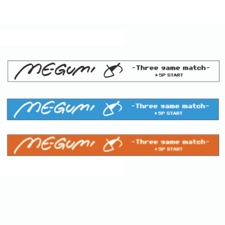 ME-GUMI OFFICIAL STORE
