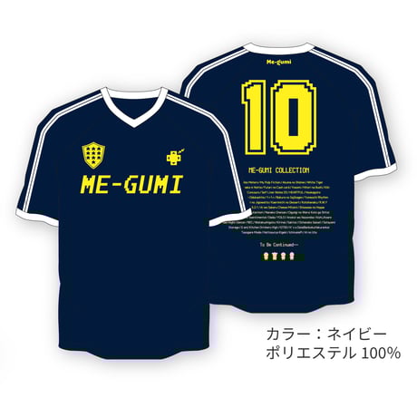 め組　【メンバー5人のサイン入り】ME-GUMI バンドトレーナー　XLサイズ ME-GUMI OFFICIAL STORE