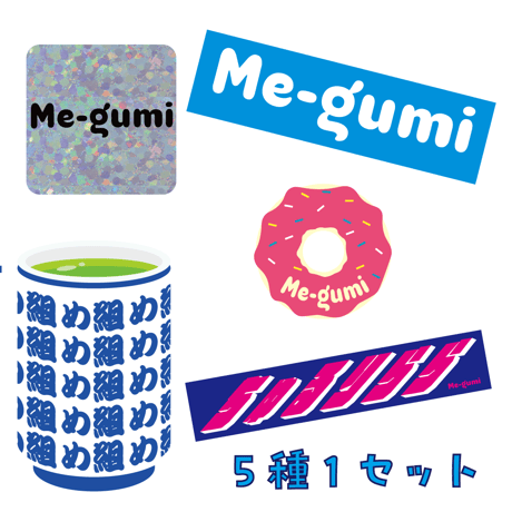 ME-GUMI OFFICIAL STORE