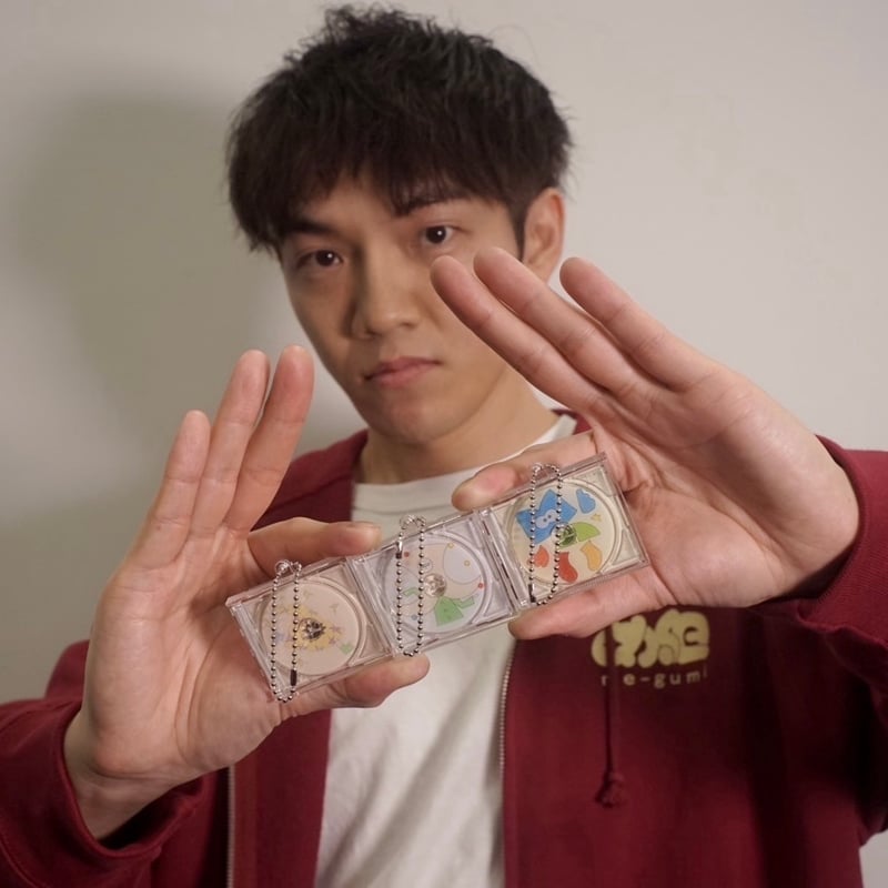 持ち歩け！ミニCDキーホルダー | ME-GUMI OFFICIAL STORE