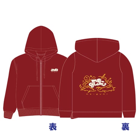 ME-GUMI OFFICIAL STORE