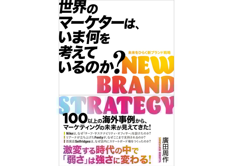 61b84d68d26fa50f5dec286b