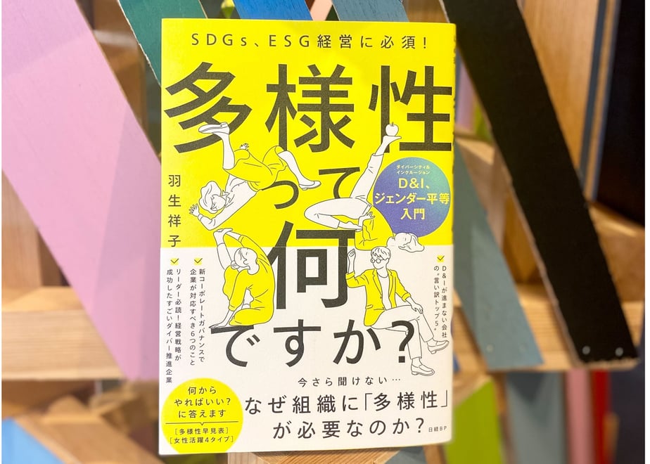 6359fc934b08393961aec08f