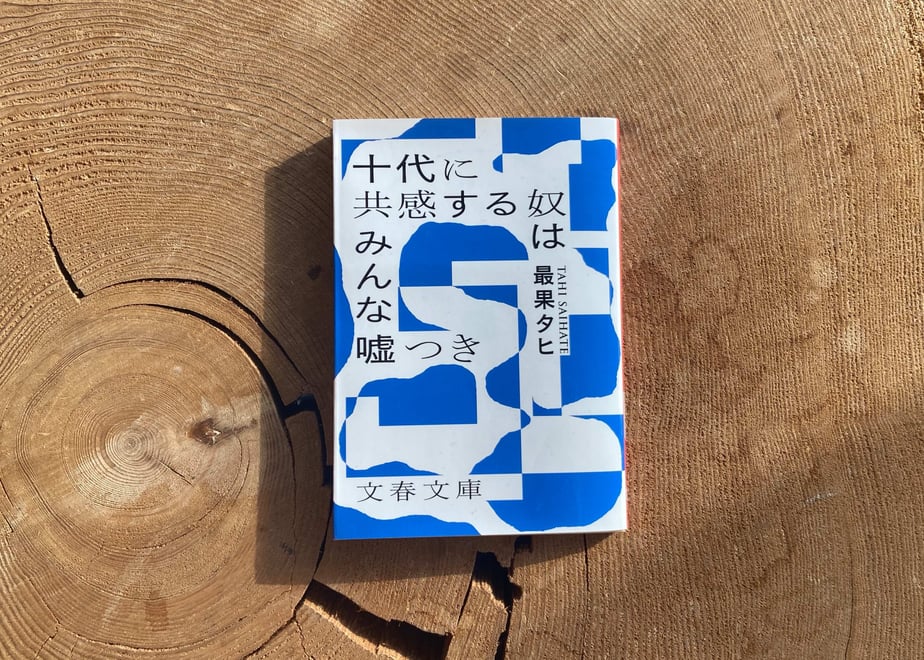 607e77082f7b3b71d12f5929