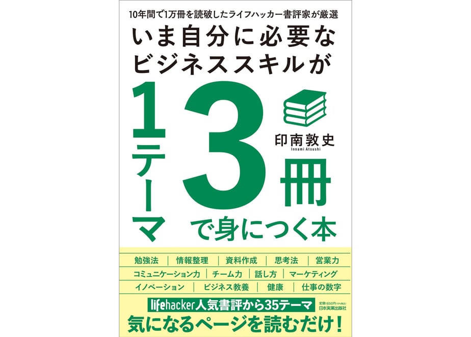 63bd45e8791d02330fe7db78