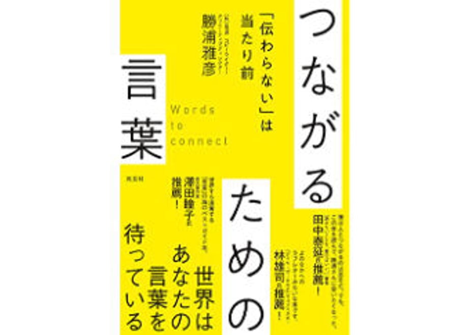 635a10f04ff8c245c3903f52