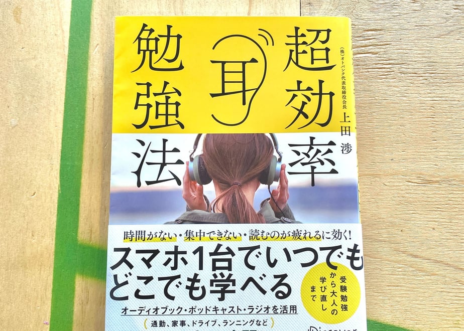 6316aa14f0b108095761ee22