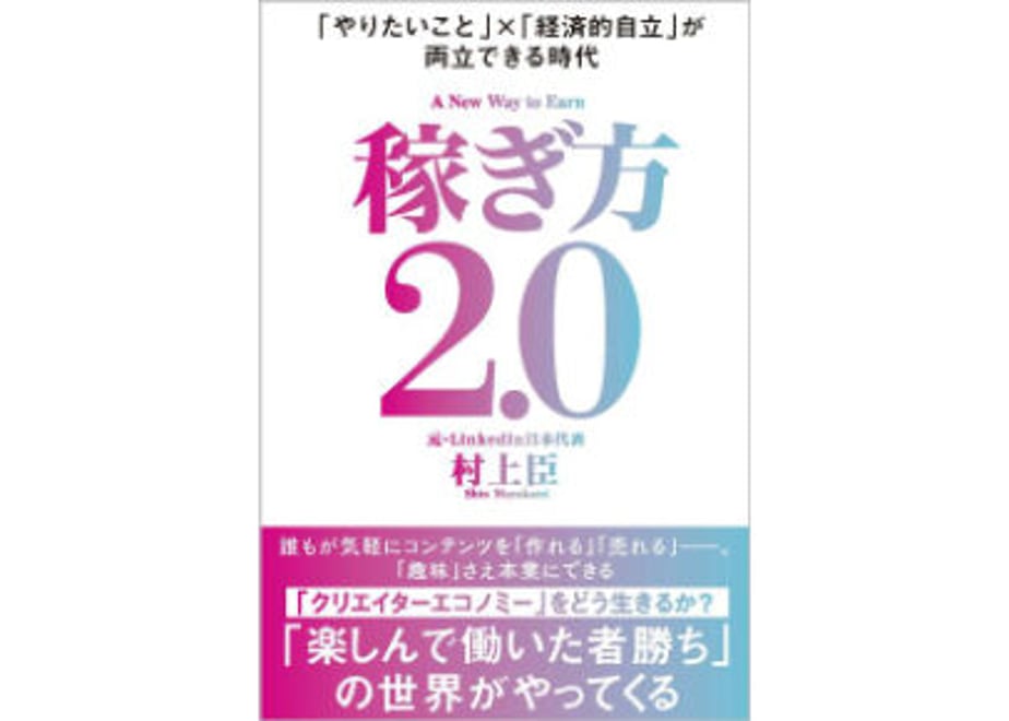 643ceb5d6d07c1002c7777c2