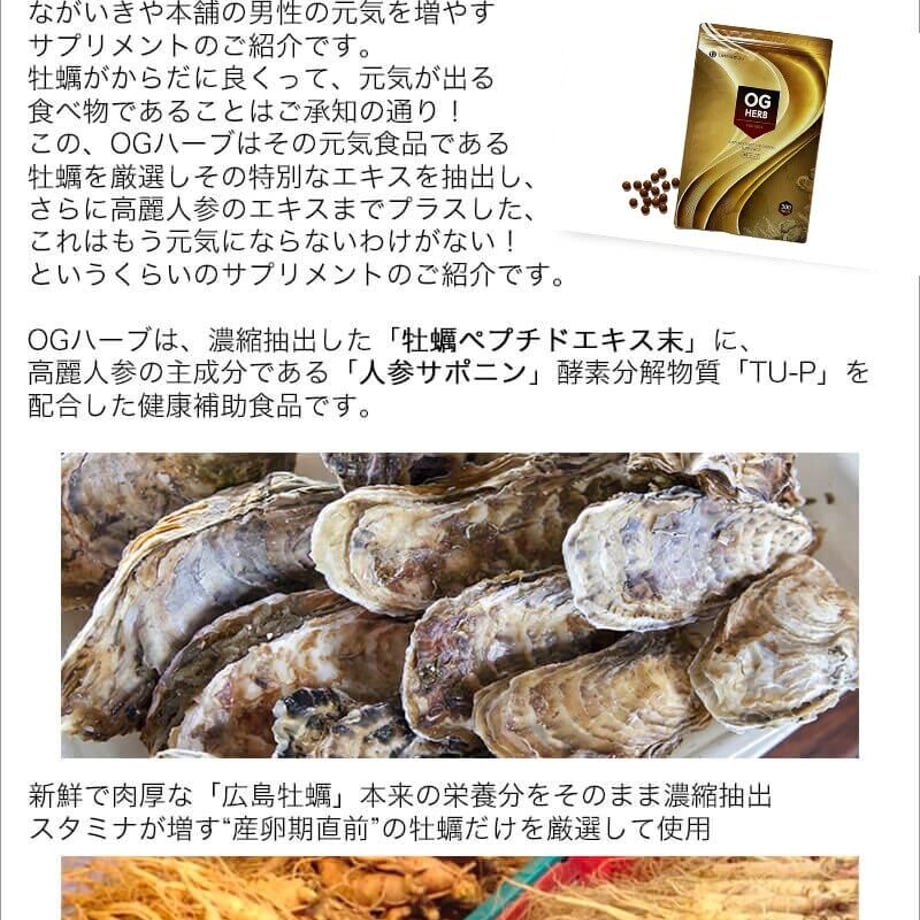 614c358cacbcb050765b8508