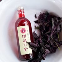 【無糖 赤しそジュース 須磨の紫 500ml 赤しそ葉10％増量 お得な6本セット】