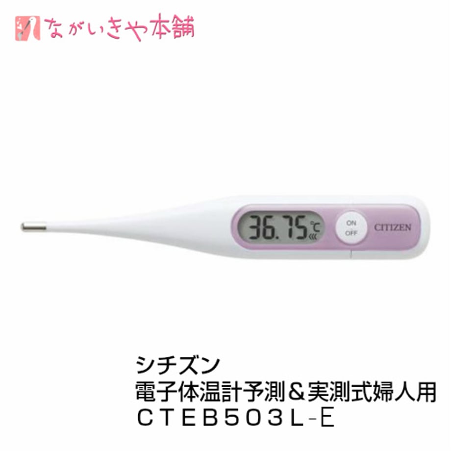 64b8a52e6b7c3d002c316c76