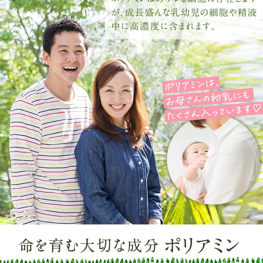 60ec05a5a00a4a547569d0e2