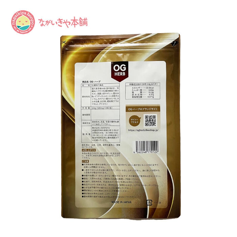 614c358cacbcb050765b8508