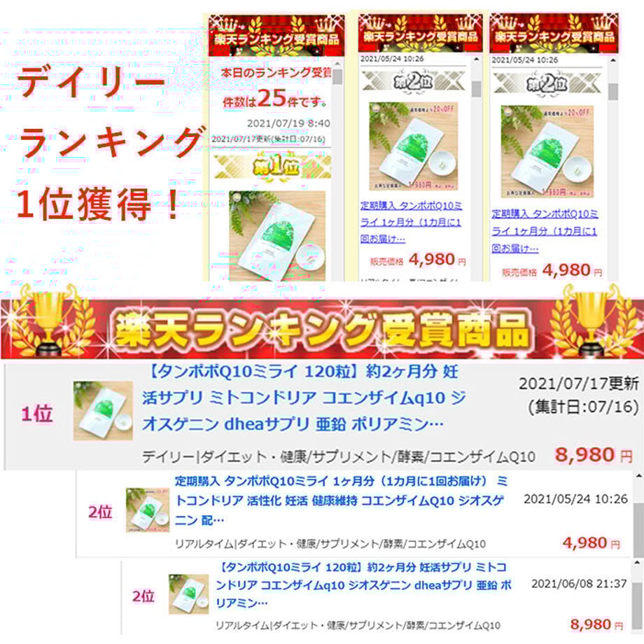 5f6c814d4b083926d709c034