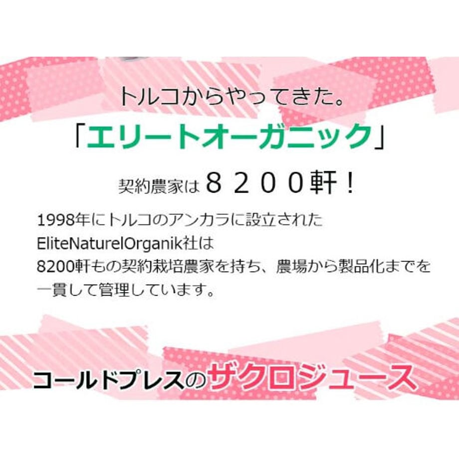 63758e2cf80f1e27ef674aca