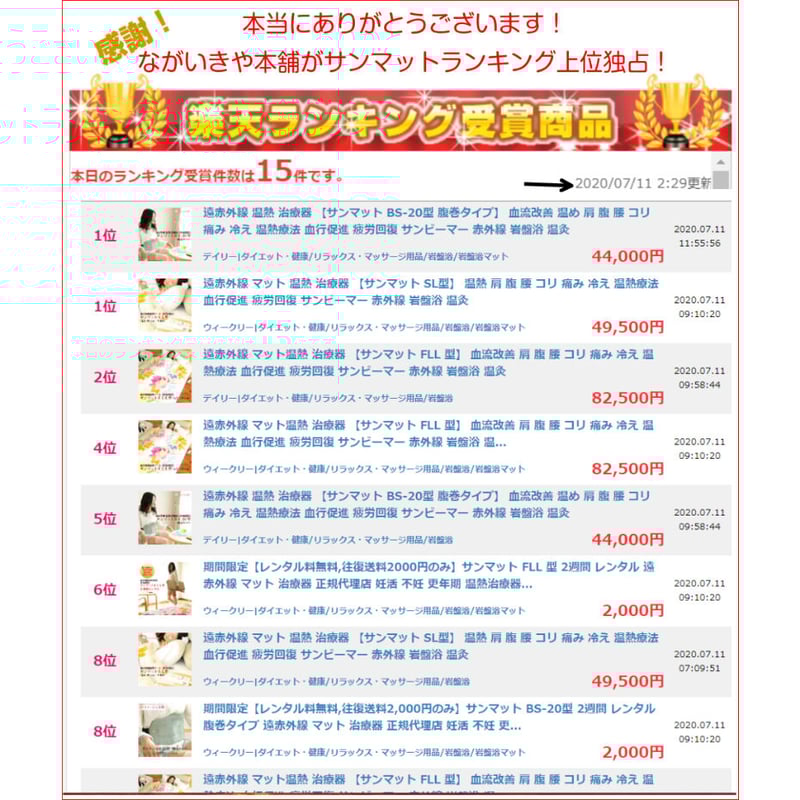 【国内正規総代理店アイテム】 CASIO EXILIM EX-FR100