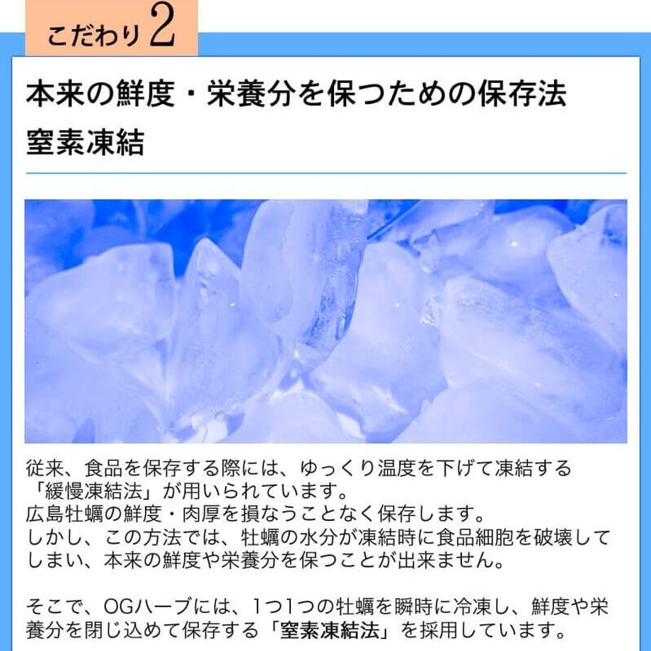 614c358cacbcb050765b8508