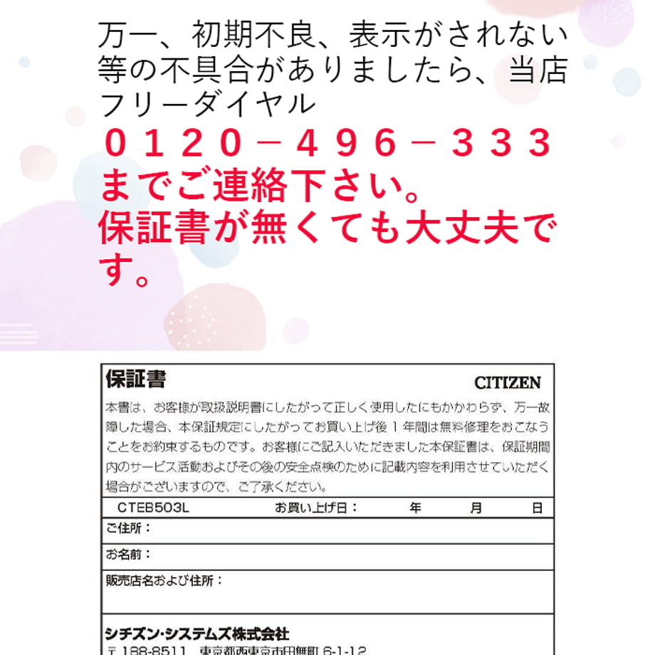 64b8a52e6b7c3d002c316c76