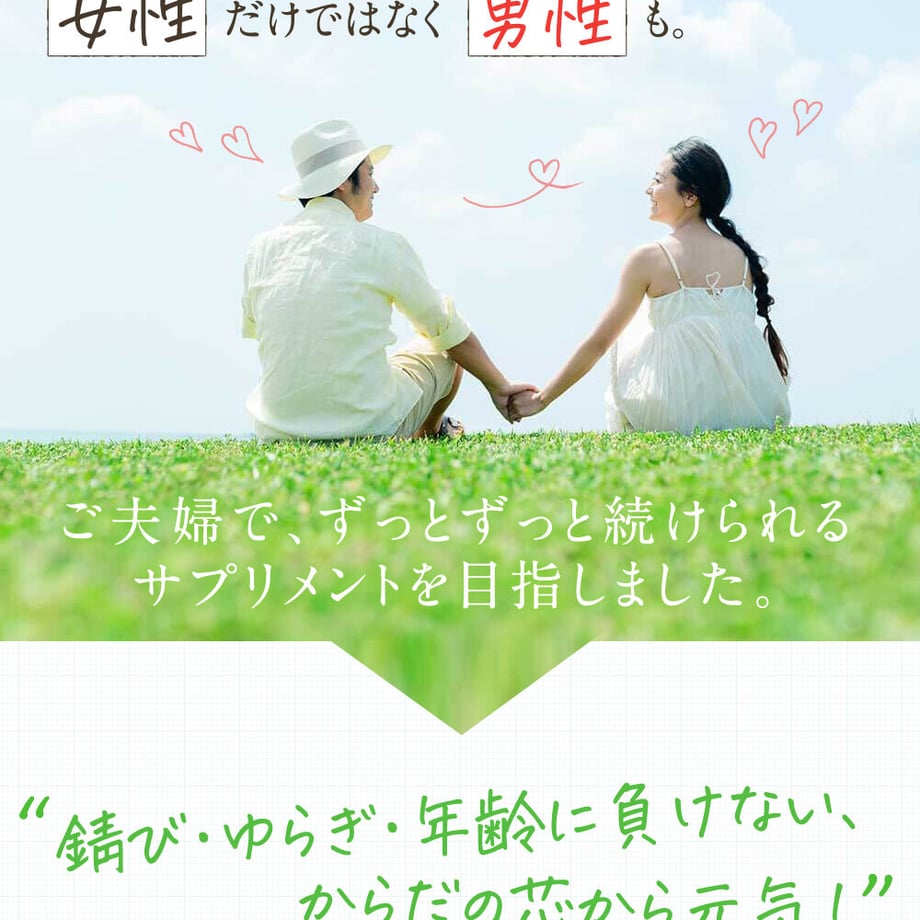 60ec05a5a00a4a547569d0e2