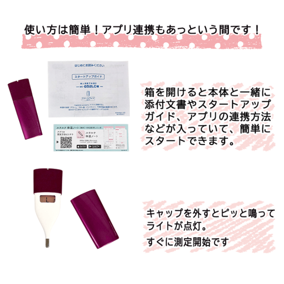 6061fd441e746b5be06cedb6