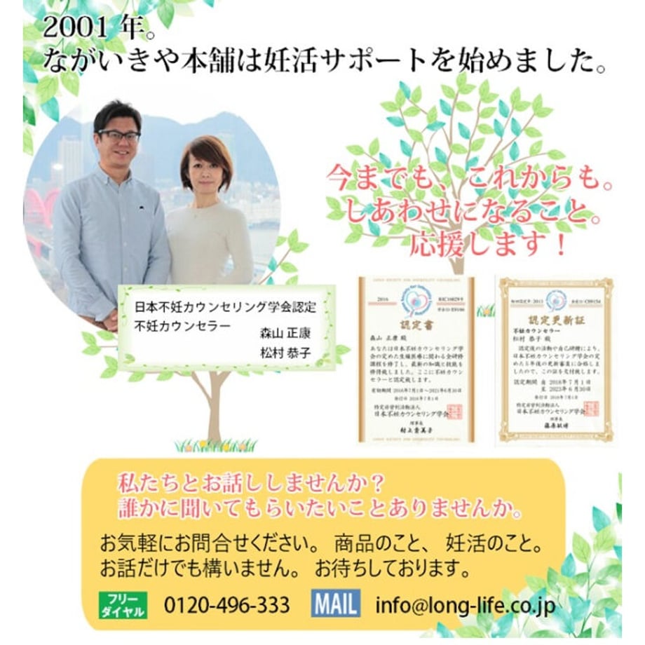 6115af442023973ab86ef62b