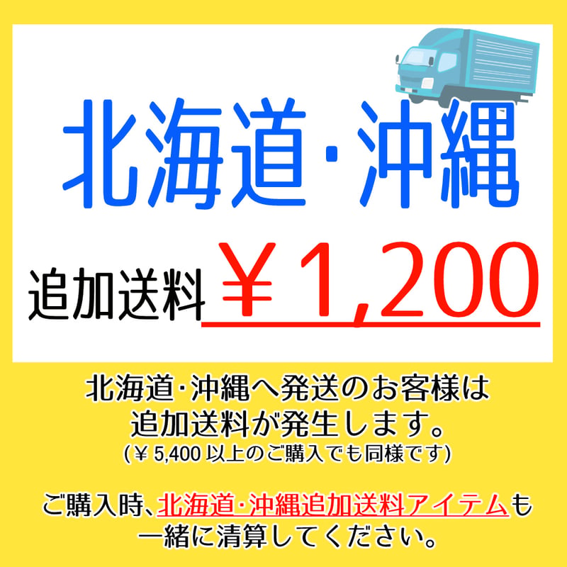 冷蔵)恵那どり ささみ 2kg | 恵那どり本舗