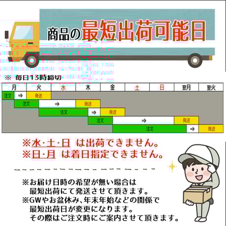 レトルト　恵那どりのケイちゃん風炊き込みめし