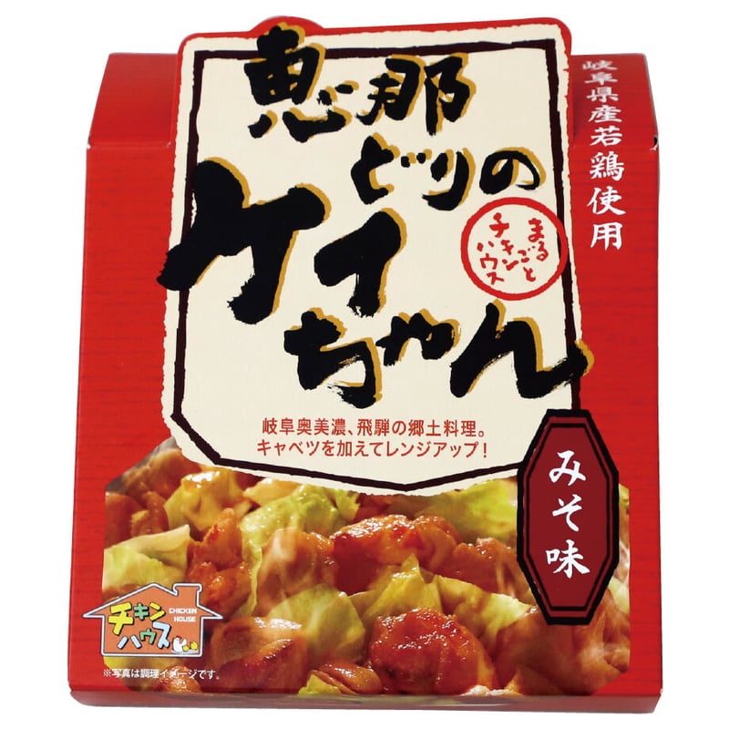 レトルト 恵那どりのケイちゃん（味噌味） | 恵那どり本舗