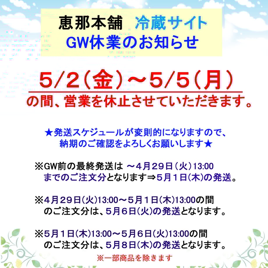 627d9d0c404e912d59f1dd5e