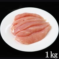 （冷蔵）恵那どりささみ１ｋｇ