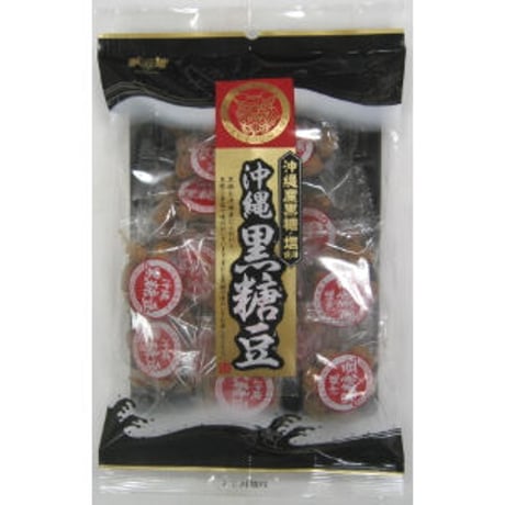 沖縄黒糖豆（１１０ｇ）