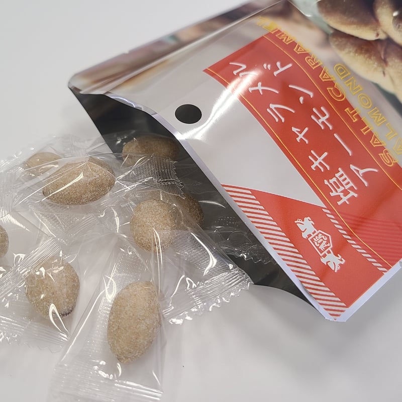 塩キャラメルアーモンド(25g) | asakusaya's STORE 塩キャラメルアーモンド(25g) | asakusaya's STORE