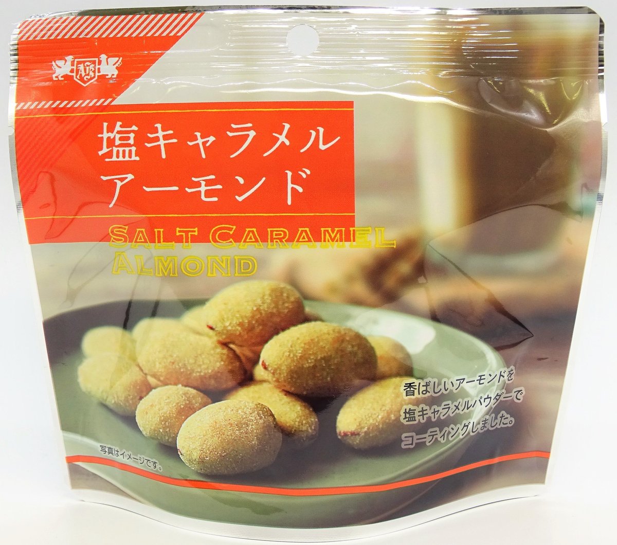 塩キャラメルアーモンド(25g) | asakusaya's STORE 塩キャラメルアーモンド(25g) | asakusaya's STORE
