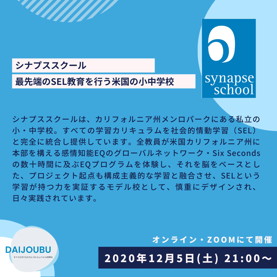 5f8fcc9256e0f15a35406125