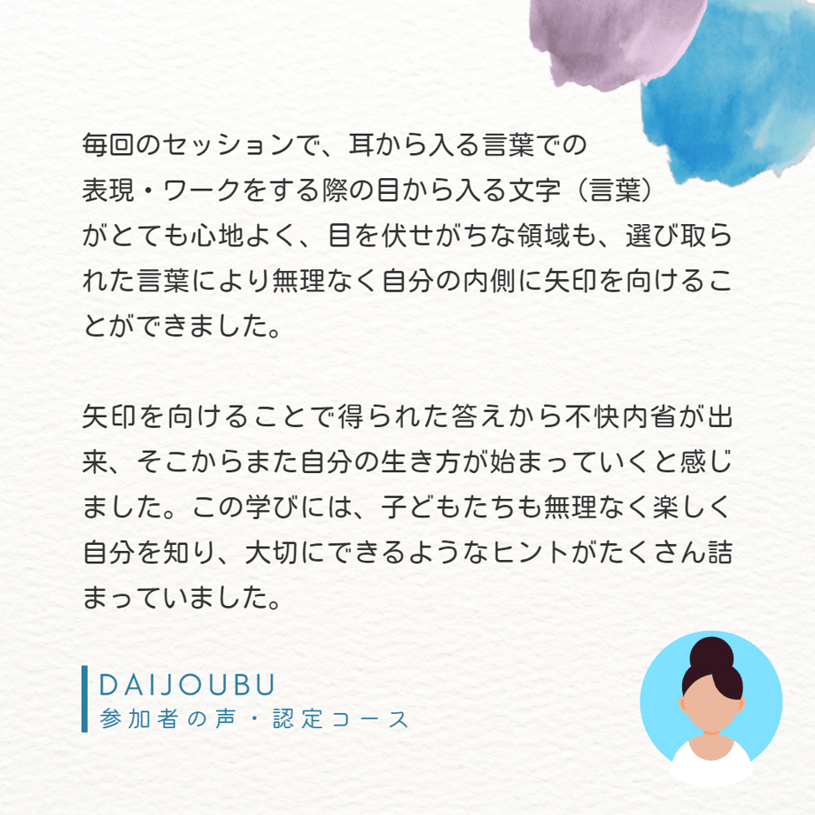 6079af03d263f06a9a7f06ea