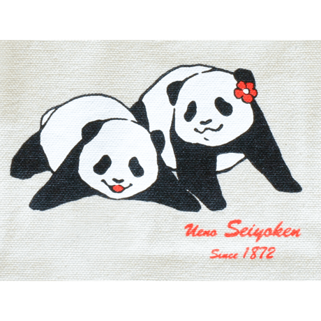 精養軒オリジナル パンダランチバッグ