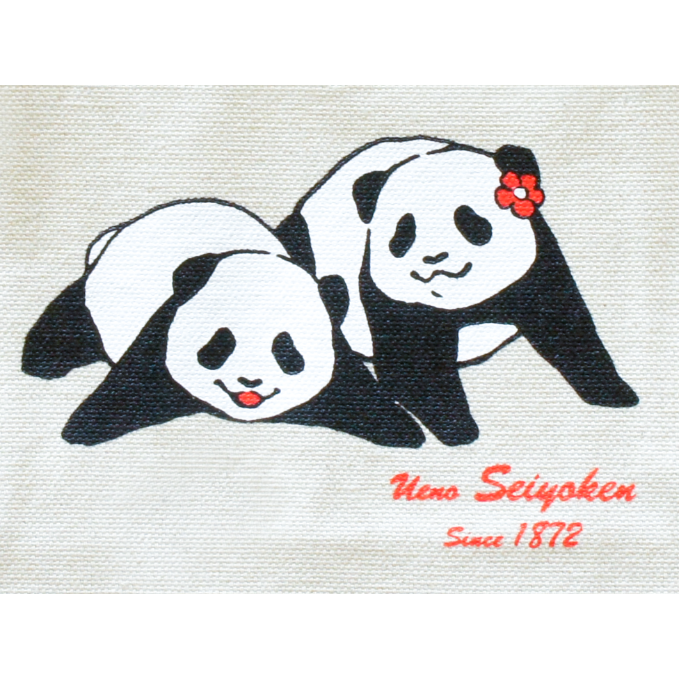 精養軒オリジナル パンダランチバッグ | 上野精養軒オンラインショップ