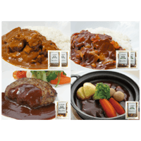 冷凍詰め合わせ Dセット〈カレー×2、ハヤシ×2、ハンバーグ×1、ビーフシチュー×1〉※送料込み価格です