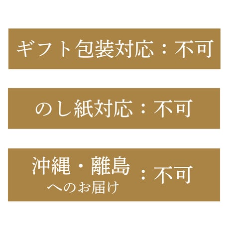 〈冷凍〉伝統のビーフシチュー