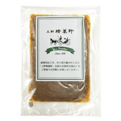 冷凍詰め合わせ Aセット〈カレー×3、ハヤシ×2〉※送料込み価格です