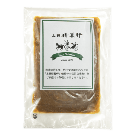 〈冷凍〉ビーフカレーソース（中辛）