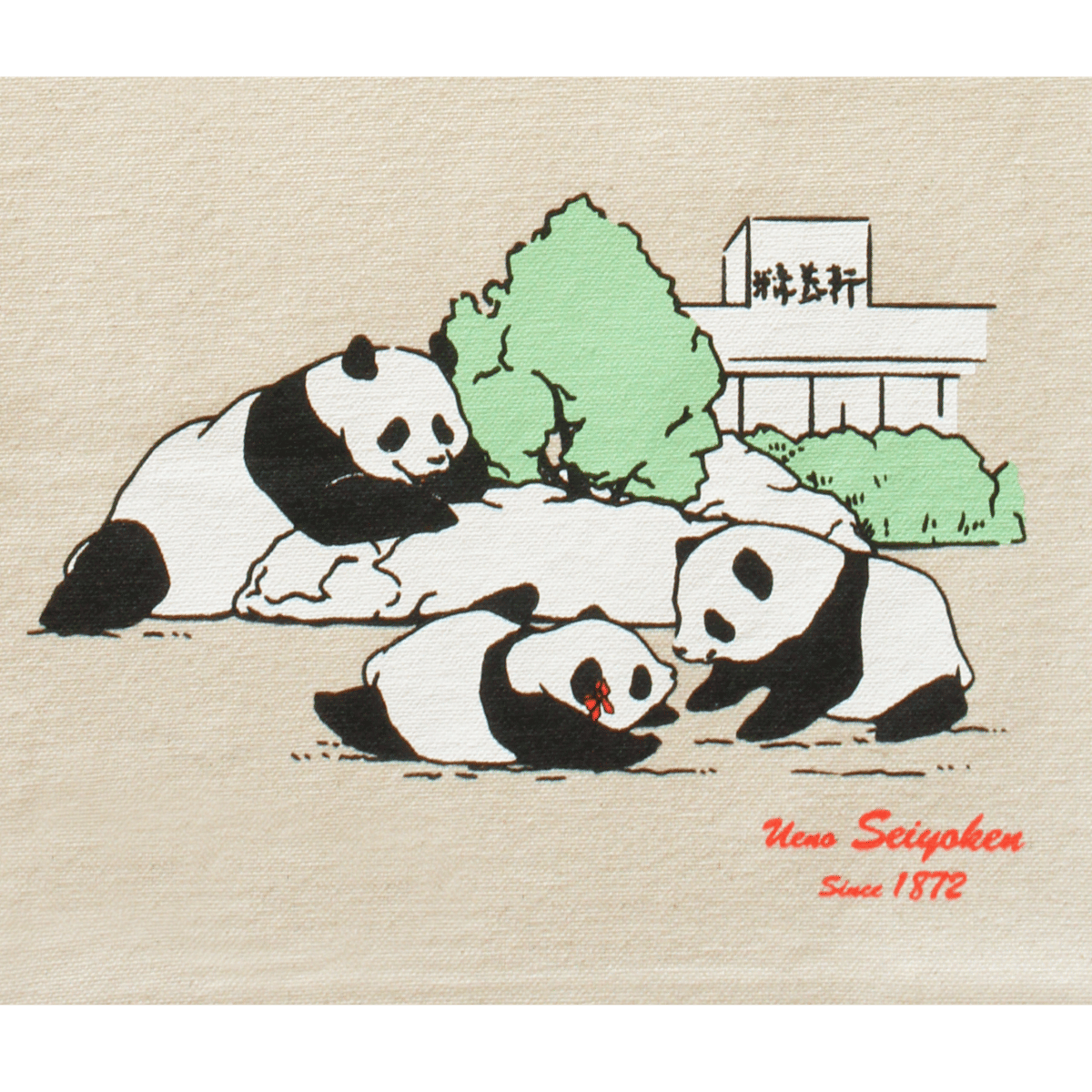 精養軒オリジナル パンダトートバッグ | 上野精養軒オンラインショップ