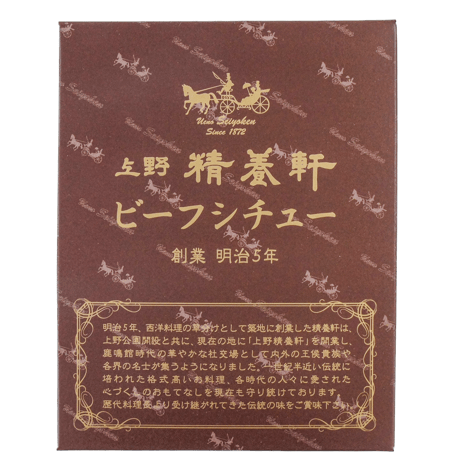 〈レトルト〉ビーフシチュー