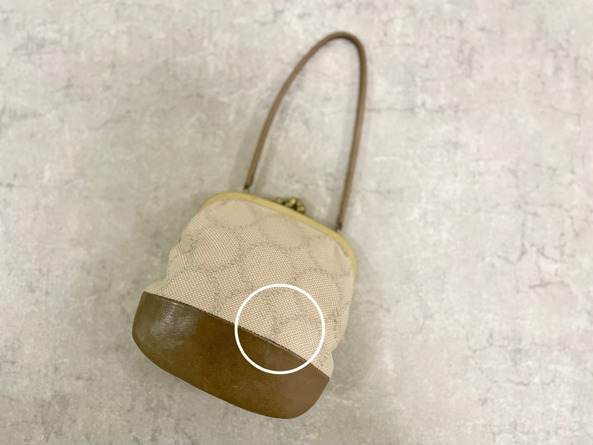 mina perhonen cuddle bag -tambourine- | Lisulul