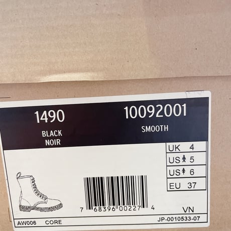 Dr. Martens  ブーツ